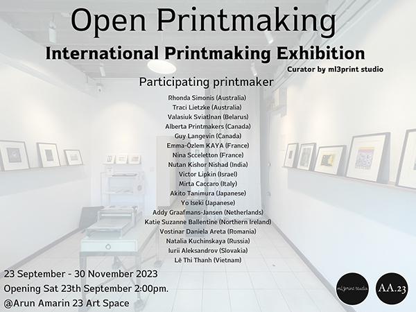 นิทรรศการศิลปะภาพพิมพ์ระดับนานาชาติ "Open printmaking"