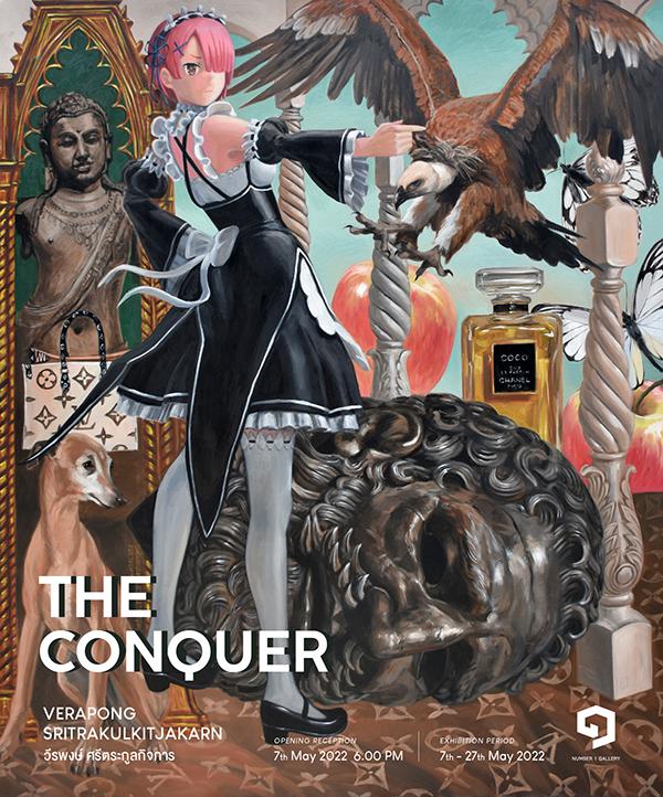 นิทรรศการศิลปะ "The Conquer"
