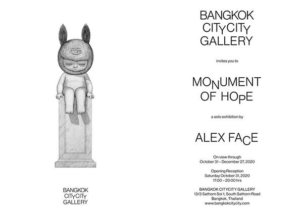 นิทรรศการ "Monument of Hope"