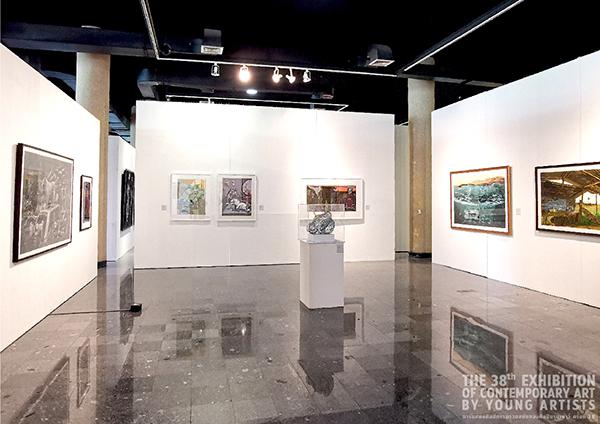 นิทรรศการ "การเเสดงศิลปกรรมร่วมสมัยของศิลปินรุ่นเยาว์ ครั้งที่ 38 : The 38th Exhibition of Contemporary Art by Young Artist"