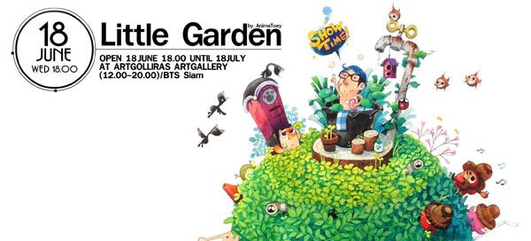 นิทรรศการ "Little Garden"