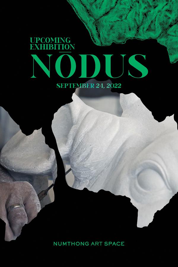 นิทรรศการ "Nōdus"