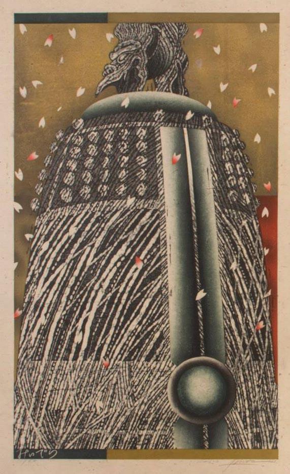 นิทรรศการ Akira Kurosaki’s Woodcuts นิทรรศการ Akira Kurosaki’s Woodcuts