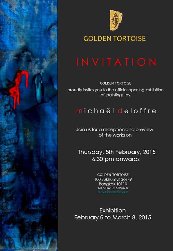 The Solo Exhibition of Paintings by Michaël Deloffre
