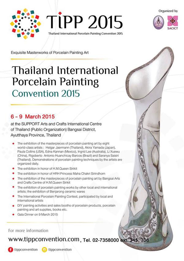 Thailand International Porcelain Painting Convention 2015