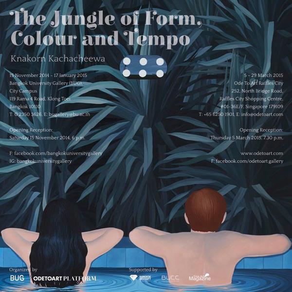 นิทรรศการ The Jungle of Form, Colour and Tempo
