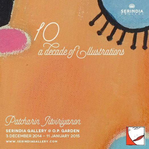 นิทรรศการ 10: A DECADE OF ILLUSTRATIONS