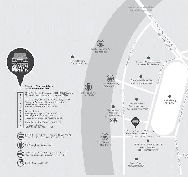 แผนที่ หอศิลป์มหาวิทยาลัยศิลปากร