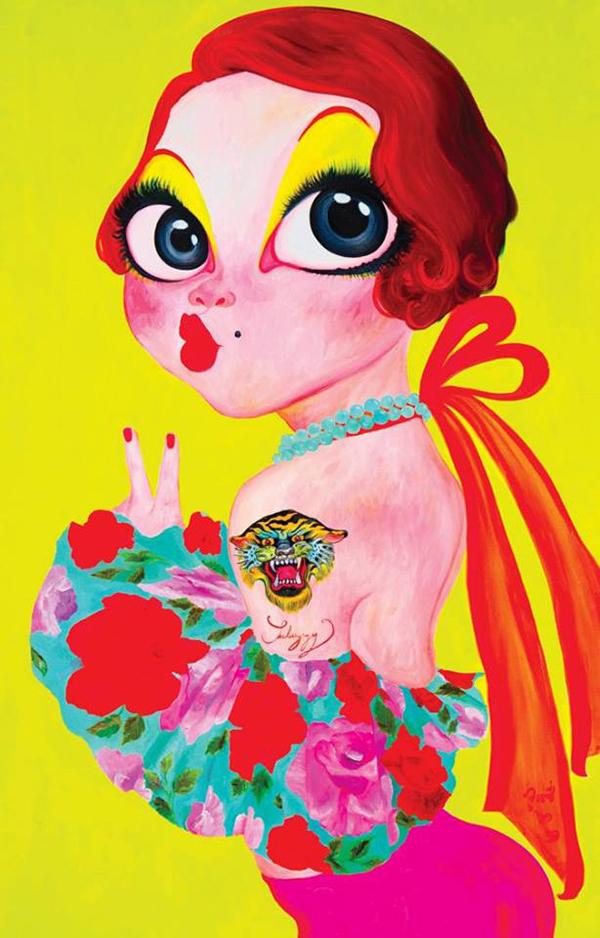 นิทรรศการ “สาวภาชี : Miss Pachi’s Zap!” นิทรรศการ “สาวภาชี : Miss Pachi’s Zap!”