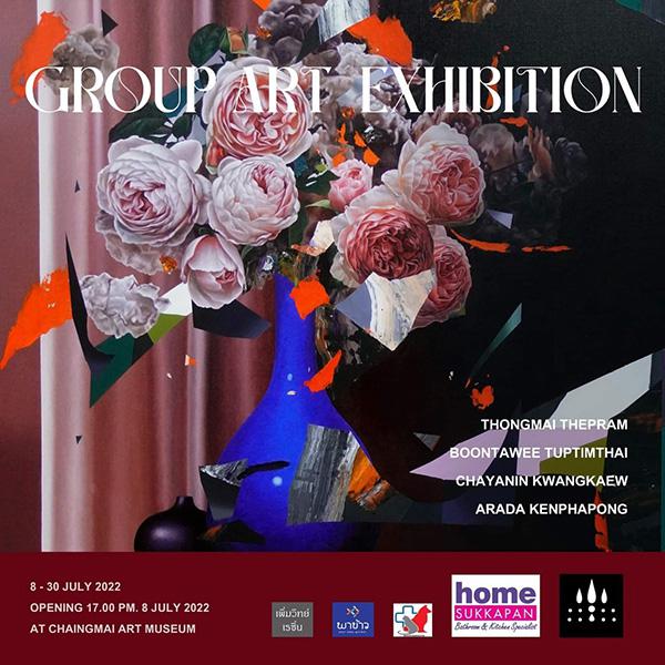 นิทรรศการศิลปะแสดงกลุ่ม : Group Art Exhibition