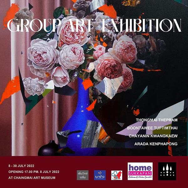 นิทรรศการศิลปะแสดงกลุ่ม : Group Art Exhibition นิทรรศการศิลปะแสดงกลุ่ม : Group Art Exhibition