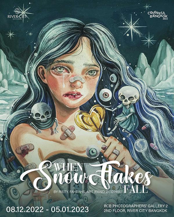 นิทรรศการ "When Snowflakes Fall"