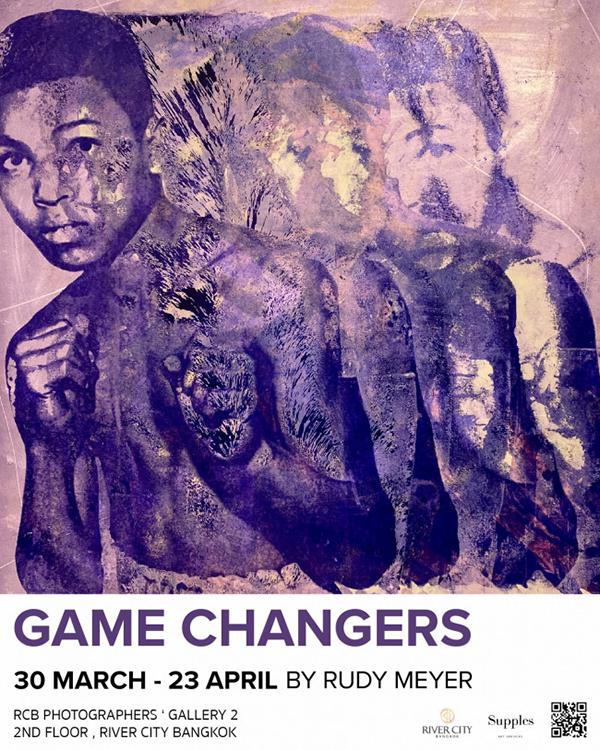 นิทรรศการ "Game Changers"