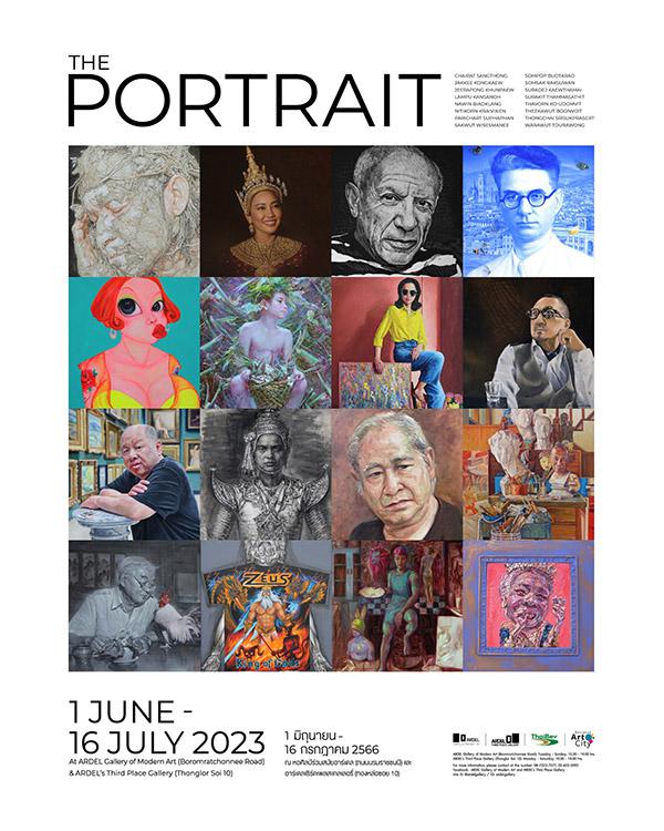 นิทรรศการศิลปะ "The Portrait"