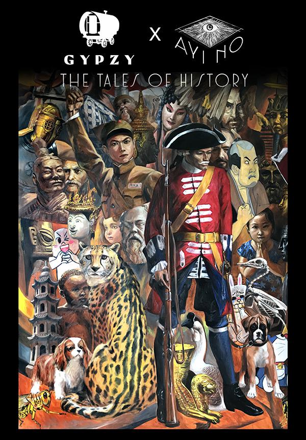 นิทรรศการ "The Tales of History" 