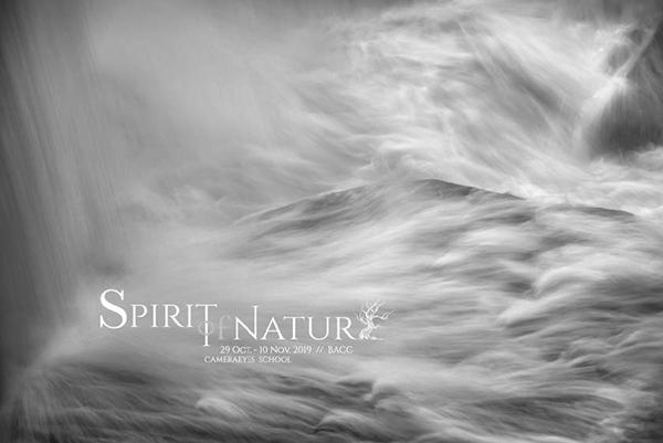 นิทรรศการศิลปะภาพถ่ายขาวดำ "Spirit of Nature 2019"