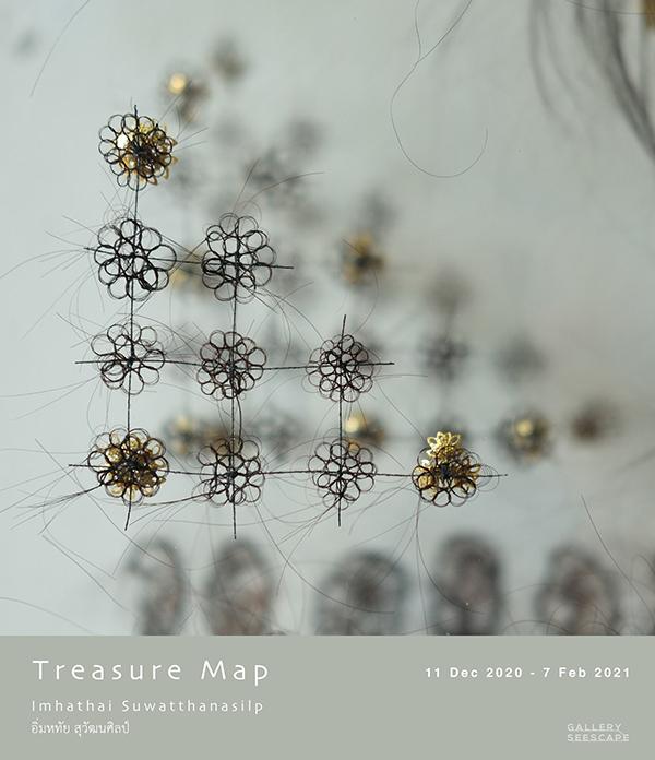 นิทรรศการ "Treasure Map"