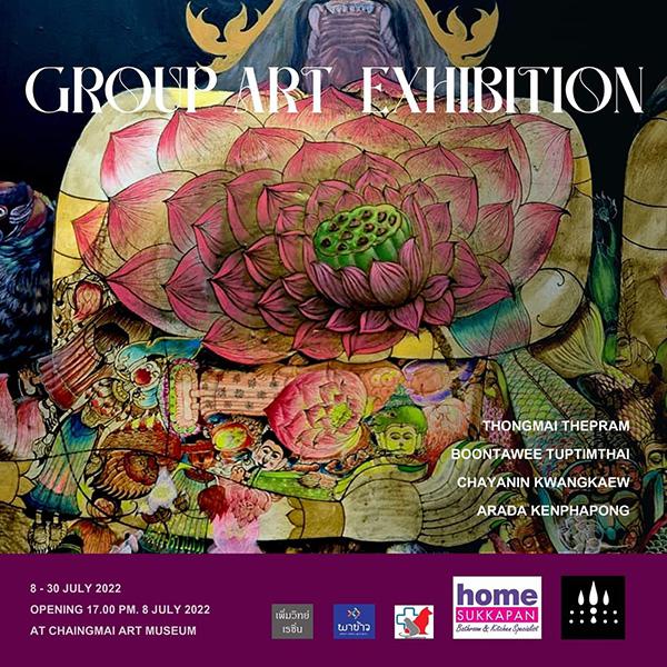 นิทรรศการศิลปะแสดงกลุ่ม : Group Art Exhibition นิทรรศการศิลปะแสดงกลุ่ม : Group Art Exhibition