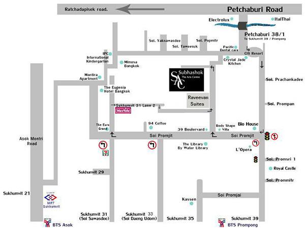 Subhashok The Arts Centre (S.A.C.) : ศุภโชค ดิ อาร์ต เซนเตอร์ Subhashok The Arts Centre (S.A.C.) : ศุภโชค ดิ อาร์ต เซนเตอร์