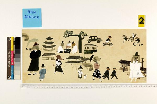 นิทรรศการภาพประกอบหนังสือเด็กโบโลญญ่า 2017 นิทรรศการภาพประกอบหนังสือเด็กโบโลญญ่า 2017