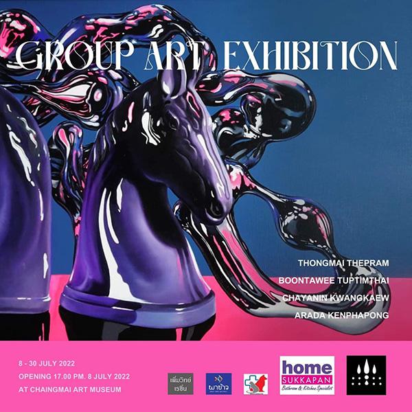 นิทรรศการศิลปะแสดงกลุ่ม : Group Art Exhibition นิทรรศการศิลปะแสดงกลุ่ม : Group Art Exhibition