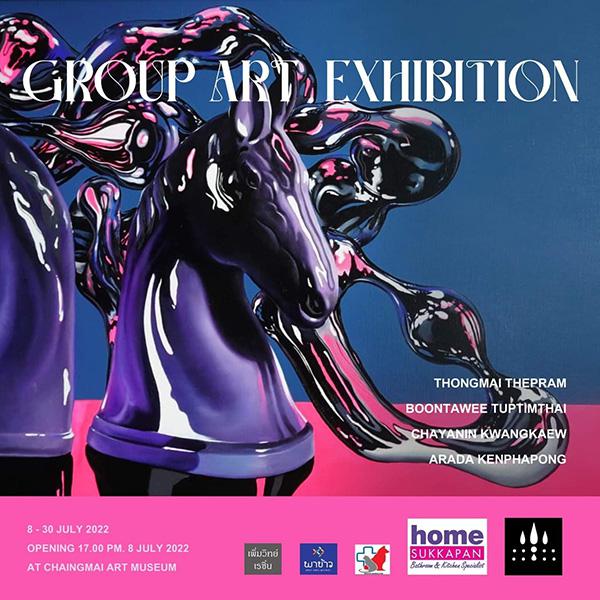 นิทรรศการศิลปะแสดงกลุ่ม : Group Art Exhibition