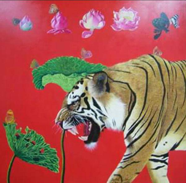 นิทรรศการจิตรกรรม “เสือ : Tiger”
