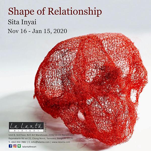 นิทรรศการ "Shape of Relationship"