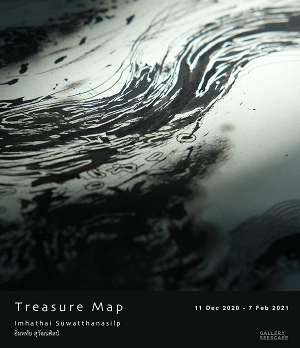 นิทรรศการ "Treasure Map"