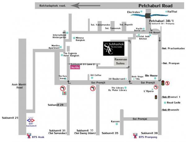 Subhashok The Arts Centre (S.A.C.) : ศุภโชค ดิ อาร์ต เซนเตอร์ Subhashok The Arts Centre (S.A.C.) : ศุภโชค ดิ อาร์ต เซนเตอร์