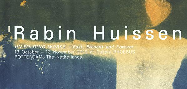 นิทรรศการ “Un-Folding Works – Past, Present and Forever” นิทรรศการ “Un-Folding Works – Past, Present and Forever”