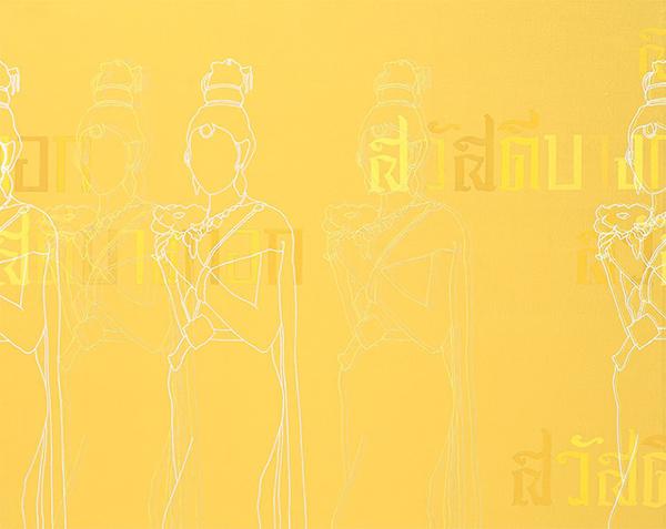 นิทรรศการ "เรื่องราวจากแผ่นเสียงไทย : Story from Thai Records" นิทรรศการ "เรื่องราวจากแผ่นเสียงไทย : Story from Thai Records"