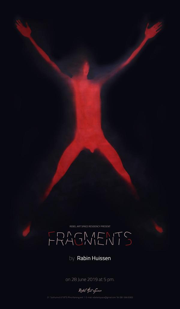 นิทรรศการ "Fragments"