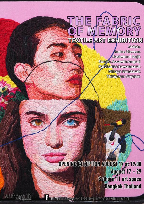 นิทรรศการ "The Fabric of Memory" นิทรรศการ "The Fabric of Memory"