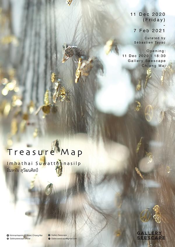 นิทรรศการ "Treasure Map"