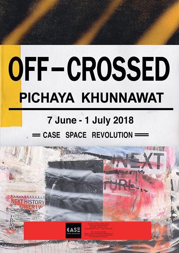 นิทรรศการ "Off-Crossed"