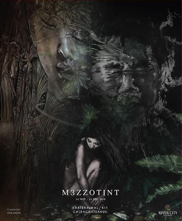 นิทรรศการภาพพิมพ์ "M3ZZOTINT"