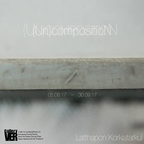 uncomposition