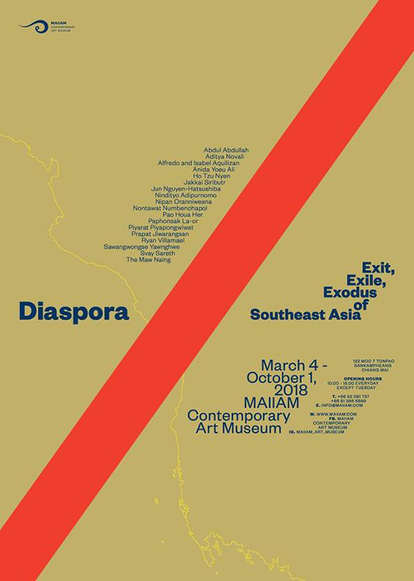 นิทรรศการ "DIASPORA: Exit, Exile, Exodus of Southeast Asia"