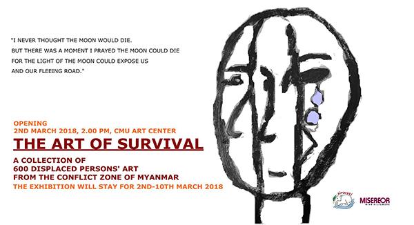 นิทรรศการ "The Art of Survival" 