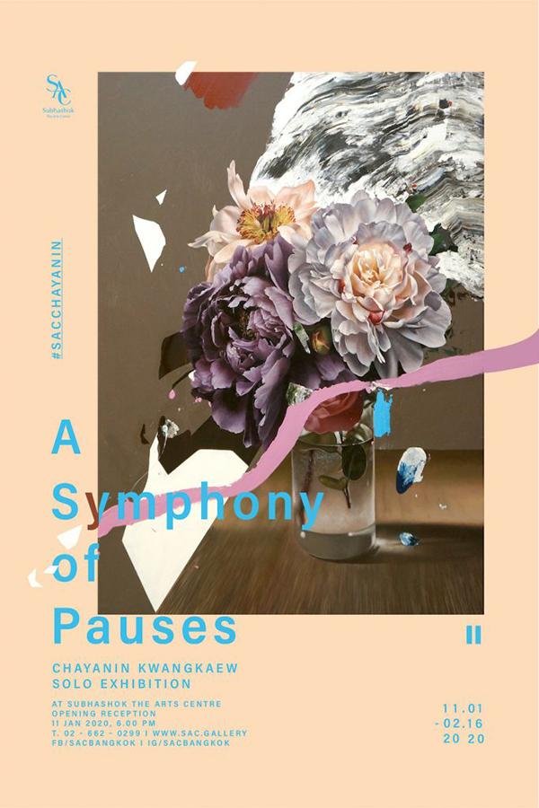 นิทรรศการ "A Symphony of Pauses"