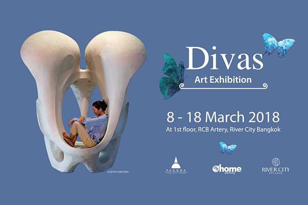 นิทรรศการศิลปะ "Divas" นิทรรศการศิลปะ "Divas"
