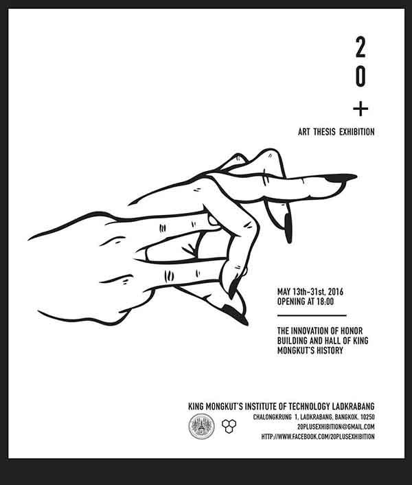 นิทรรศการศิลปนิพนธ์ 20+ : 20+ Art Thesis Exhibition