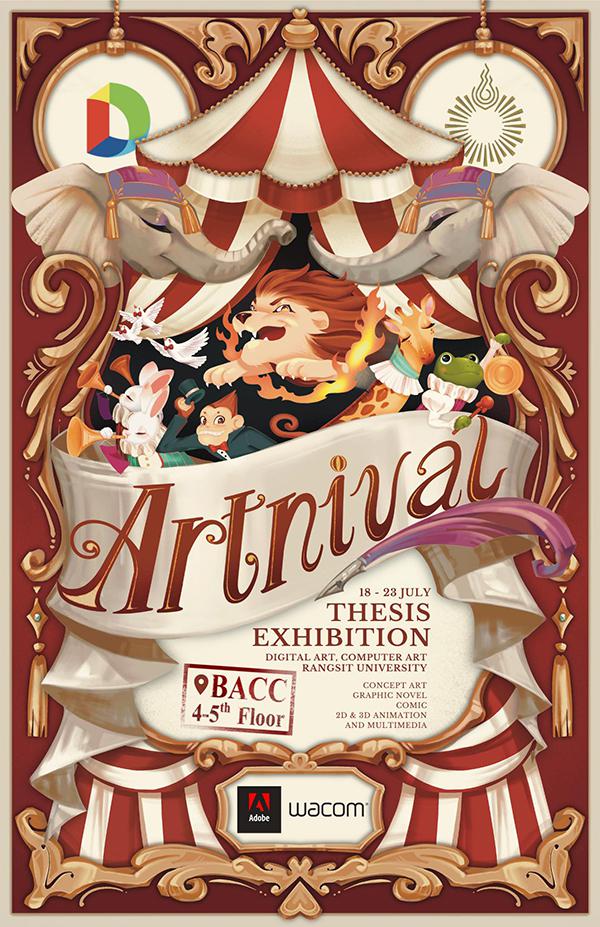 นิทรรศการแสดงศิลปนิพนธ์ "Artnival"