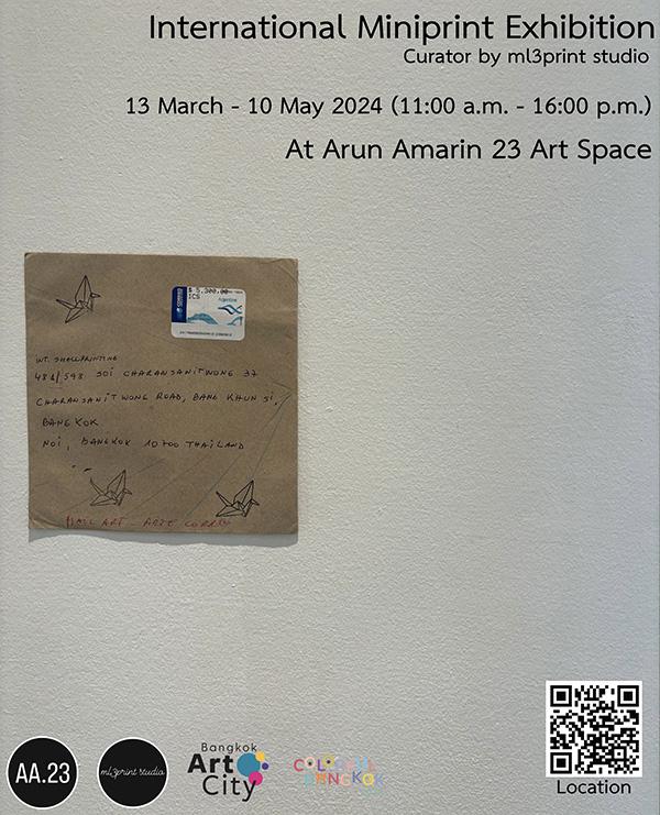 นิทรรศการภาพพิมพ์ขนาดเล็กนานาชาติ : International Miniprint Exhibition นิทรรศการภาพพิมพ์ขนาดเล็กนานาชาติ : International Miniprint Exhibition