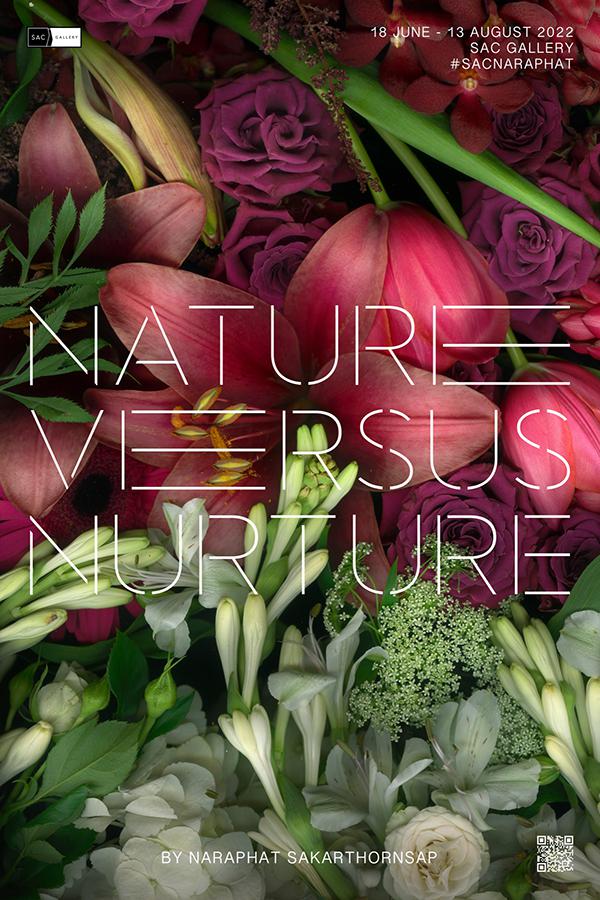 นิทรรศการ "Nature versus Nurture"
