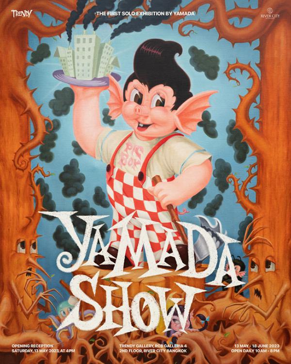 นิทรรศการ "YAMADA SHOW"