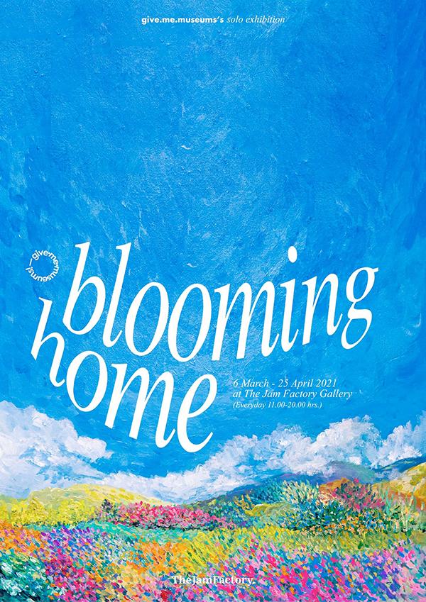 นิทรรศการ "blooming home"