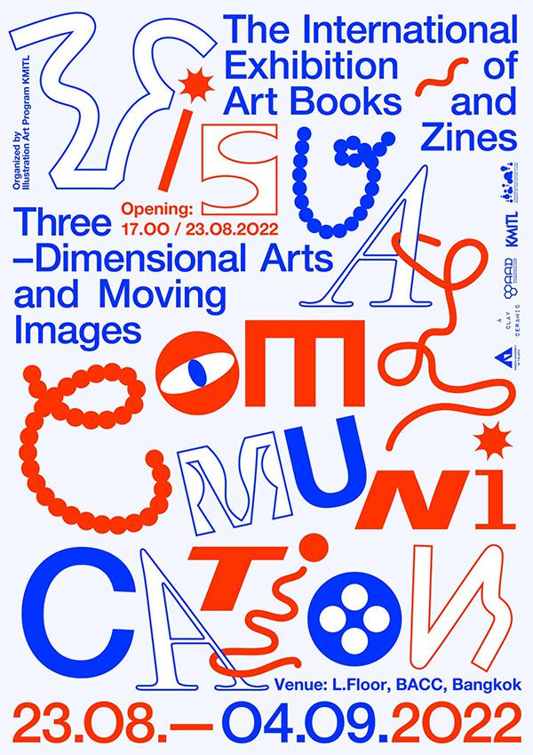 นิทรรศการ "Visual Communication: The International Exhibition of Art Books and Zines, Three-Dimensional Arts, and Moving Images"