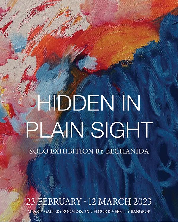 นิทรรศการ "HIDDEN IN THE PLAIN SIGHT"